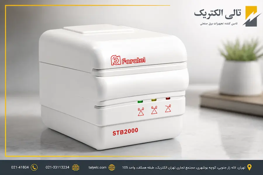 استابلایزر فاراتل مدل stb2000