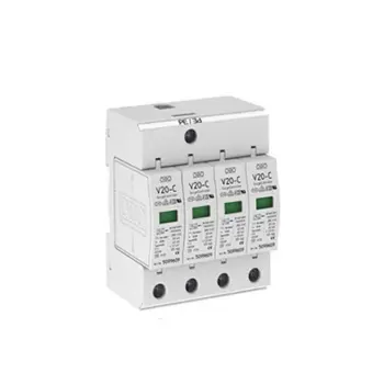 سرج ارستر OBO کلاس C کد 5094627