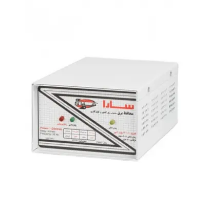 استابلایزر 12000 ولت آمپر پای کنتوری سارا ترانس