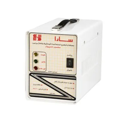 استابلایزر 700 ولت آمپر سارا ترانس مناسب کامپیوتر