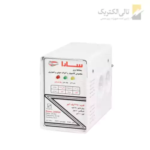 استابلایزر سارا ترانس مناسب کامپیوتر و تلویزیون