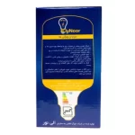 لامپ ال ای دی LED استوانه ای40 وات مهتابی