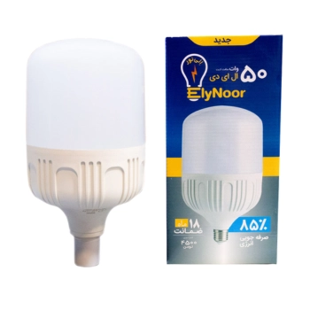 لامپ ال ای دی LED استوانه ای50 وات اِلی نور مهتابی