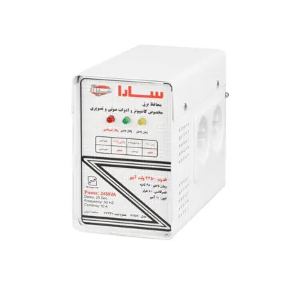 محافظ ولتاژ سارا ترانس مناسب کامپیوتر و تلویزیون