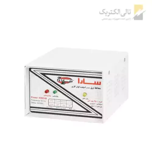 محافظ ولتاژ سارا ترانس مناسب کولر گازی محافظ ولتاژ سارا ترانس مناسب کولر گازی