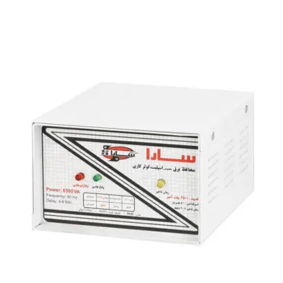محافظ ولتاژ سارا ترانس مناسب کولر گازی