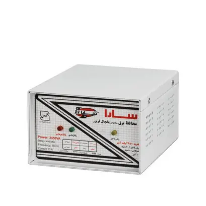 محافظ ولتاژ سارا ترانس مناسب یخچال فریزر