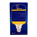 مزایا لامپ ال ای دی LED استوانه ای20 وات اِلی نور مهتابی