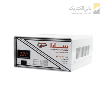 استابیلایزر تمام اتوماتیک 1000 ولت آمپر (مخصوص کامپیوتر ، صوتی و تصویری)
