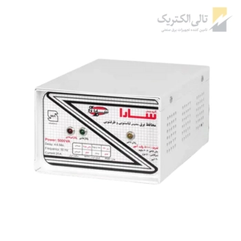 محافظ ۵۰۰۰ ولت آمپر (مخصوص ماشین لباسشویی و ظرفشویی)