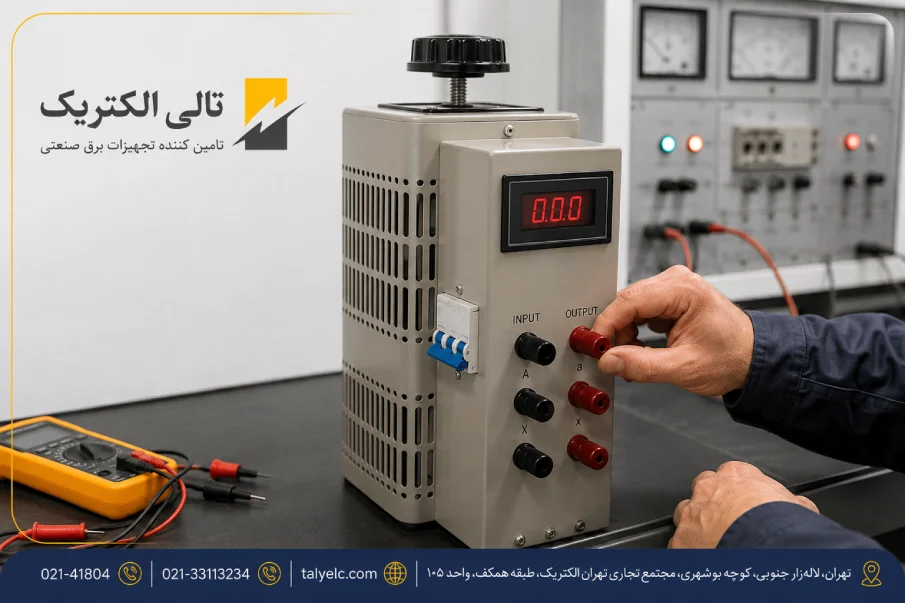 کاربرد واریابل در صنعت