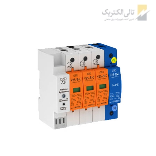 سرج ارستر OBO کلاس B+C کد 5097111