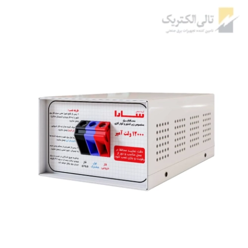 محافظ 12000 ولت آمپر ترمینالی 121T